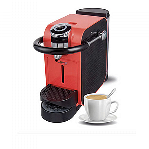 מכונת קפה אספרסו קפסולות תואם Benaton BT7001 Nespresso בנטון מכונת קפה אספרסו קפסולות תואם Benaton BT7001 Nespresso בנטון
