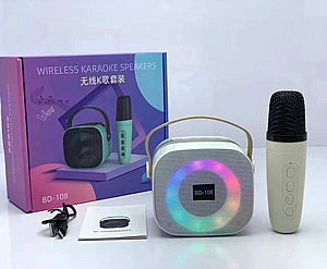 ערכת קריוקי אלחוטי ערכת קריוקי אלחוטי